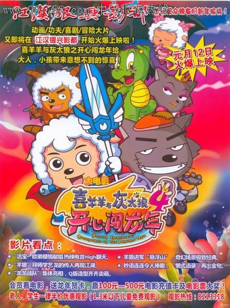 青岛大学自学考试学士学位证领取